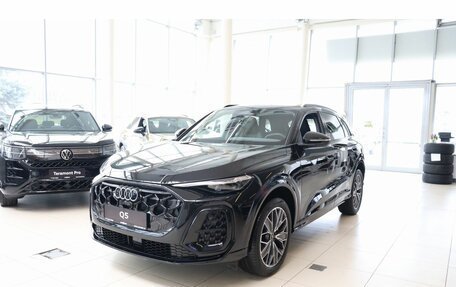 Audi Q5, 2026 год, 6 700 000 рублей, 1 фотография