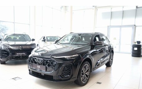 Audi Q5, 2026 год, 6 700 000 рублей, 1 фотография