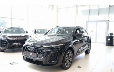 Audi Q5, 2026 год, 6 700 000 рублей, 1 фотография