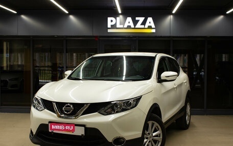 Nissan Qashqai, 2019 год, 1 700 000 рублей, 1 фотография