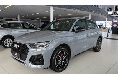 Audi Q5, 2025 год, 6 390 000 рублей, 1 фотография