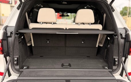 BMW X7, 2021 год, 9 500 000 рублей, 8 фотография
