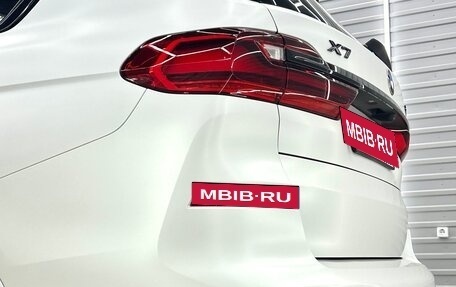 BMW X7, 2021 год, 9 500 000 рублей, 3 фотография