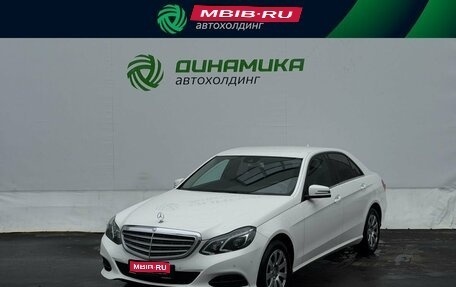 Mercedes-Benz E-Класс, 2014 год, 1 870 000 рублей, 1 фотография