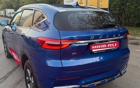 Haval F7 I, 2019 год, 1 525 000 рублей, 6 фотография