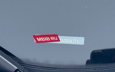 Haval F7 I, 2019 год, 1 525 000 рублей, 13 фотография