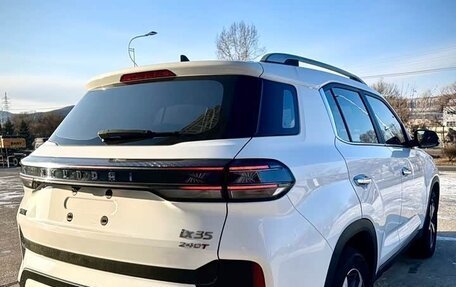 Hyundai ix35, 2023 год, 1 340 000 рублей, 5 фотография