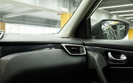 Nissan Qashqai, 2019 год, 1 700 000 рублей, 8 фотография