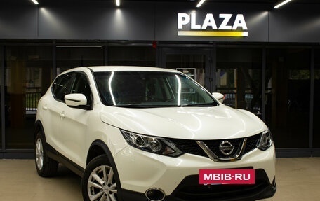 Nissan Qashqai, 2019 год, 1 700 000 рублей, 2 фотография