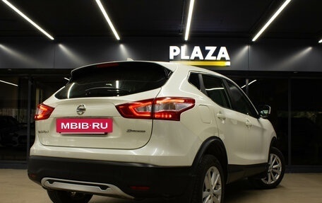 Nissan Qashqai, 2019 год, 1 700 000 рублей, 6 фотография