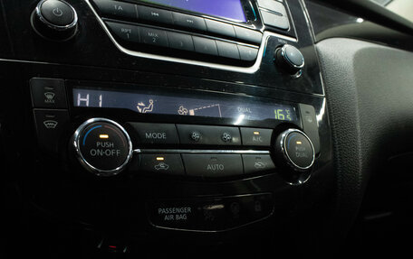 Nissan Qashqai, 2019 год, 1 700 000 рублей, 20 фотография