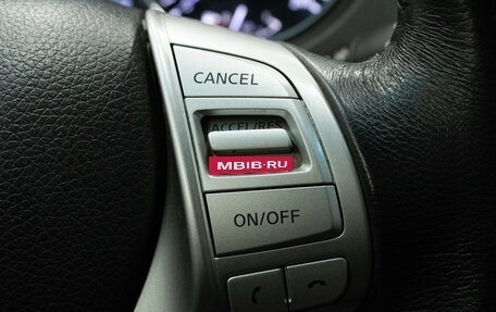 Nissan Qashqai, 2019 год, 1 700 000 рублей, 17 фотография