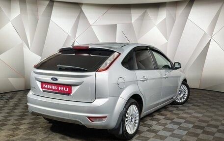 Ford Focus II рестайлинг, 2011 год, 597 000 рублей, 2 фотография