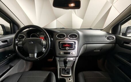 Ford Focus II рестайлинг, 2011 год, 597 000 рублей, 14 фотография