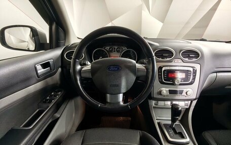 Ford Focus II рестайлинг, 2011 год, 597 000 рублей, 20 фотография