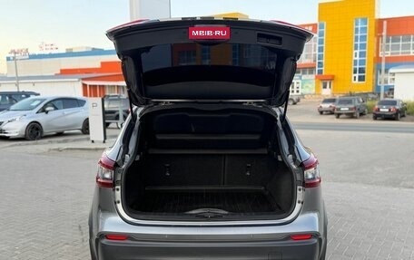 Nissan Qashqai, 2021 год, 1 999 000 рублей, 7 фотография