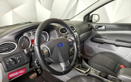 Ford Focus II рестайлинг, 2011 год, 597 000 рублей, 19 фотография
