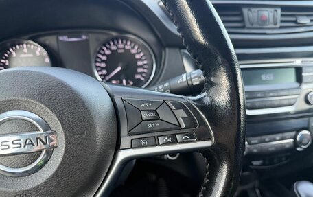 Nissan Qashqai, 2021 год, 1 999 000 рублей, 20 фотография