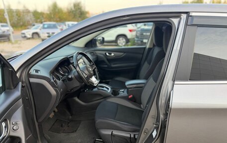 Nissan Qashqai, 2021 год, 1 999 000 рублей, 15 фотография