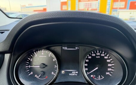 Nissan Qashqai, 2021 год, 1 999 000 рублей, 17 фотография