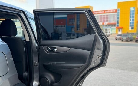 Nissan Qashqai, 2021 год, 1 999 000 рублей, 10 фотография