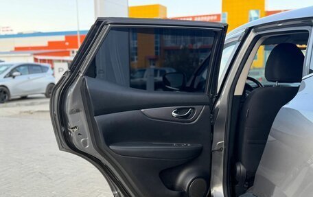Nissan Qashqai, 2021 год, 1 999 000 рублей, 12 фотография