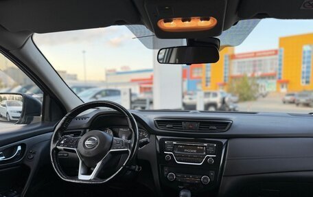 Nissan Qashqai, 2021 год, 1 999 000 рублей, 27 фотография