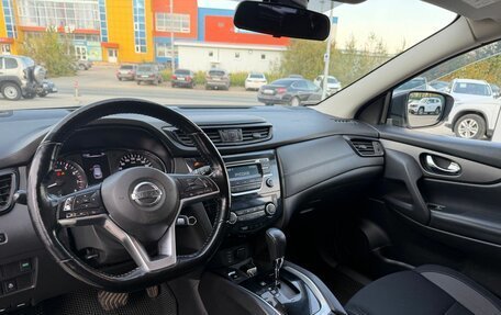 Nissan Qashqai, 2021 год, 1 999 000 рублей, 26 фотография