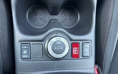 Nissan Qashqai, 2021 год, 1 999 000 рублей, 24 фотография