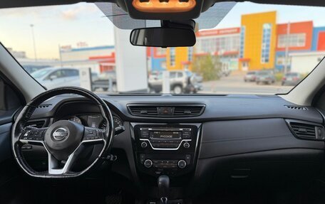 Nissan Qashqai, 2021 год, 1 999 000 рублей, 28 фотография