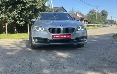 BMW 5 серия, 2014 год, 1 925 000 рублей, 1 фотография
