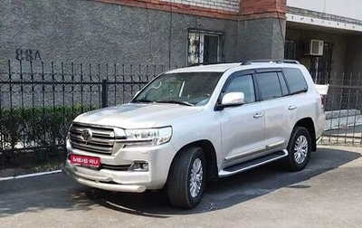 Toyota Land Cruiser 200, 2015 год, 6 500 000 рублей, 1 фотография