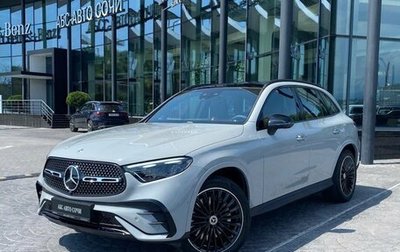 Mercedes-Benz GLC, 2026 год, 10 200 000 рублей, 1 фотография