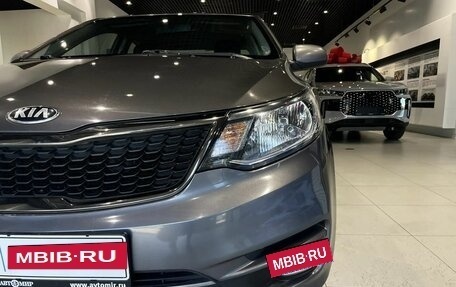 KIA Rio III рестайлинг, 2016 год, 1 160 000 рублей, 9 фотография