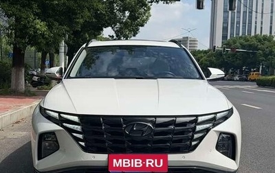 Hyundai Tucson, 2022 год, 2 054 000 рублей, 1 фотография