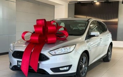 Ford Focus III, 2015 год, 970 000 рублей, 1 фотография
