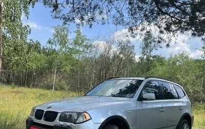 BMW X3, 2004 год, 685 000 рублей, 1 фотография
