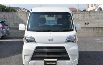 Daihatsu Hijet, 2022 год, 545 999 рублей, 1 фотография