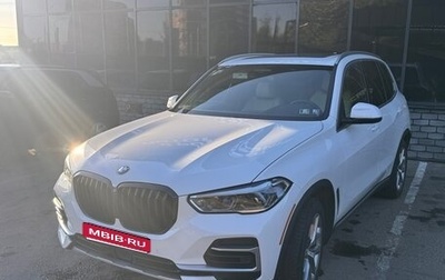 BMW X5, 2022 год, 7 515 000 рублей, 1 фотография