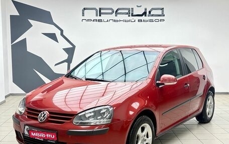 Volkswagen Golf V, 2004 год, 515 000 рублей, 1 фотография