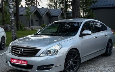 Nissan Teana, 2010 год, 940 000 рублей, 1 фотография