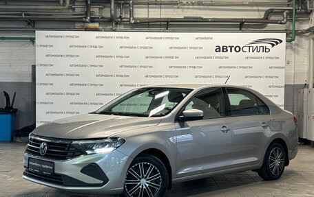 Volkswagen Polo VI (EU Market), 2020 год, 1 189 000 рублей, 1 фотография