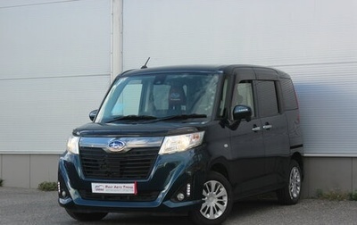 Subaru Justy IV, 2017 год, 817 000 рублей, 1 фотография