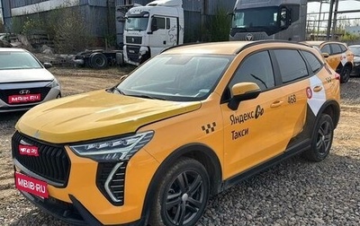 Haval Jolion, 2024 год, 1 445 000 рублей, 1 фотография