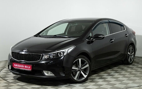 KIA Cerato III, 2017 год, 1 430 000 рублей, 1 фотография