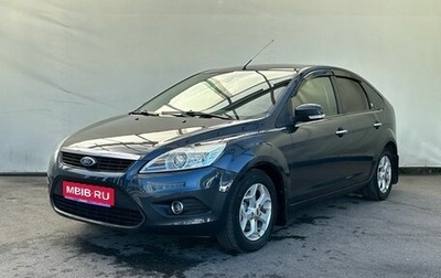Ford Focus II рестайлинг, 2008 год, 520 000 рублей, 1 фотография