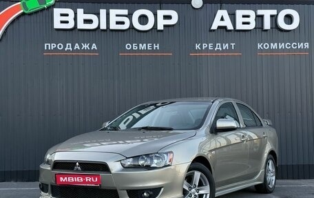 Mitsubishi Lancer IX, 2008 год, 900 000 рублей, 1 фотография