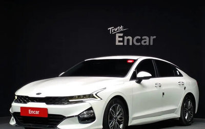KIA K5, 2021 год, 2 264 000 рублей, 1 фотография