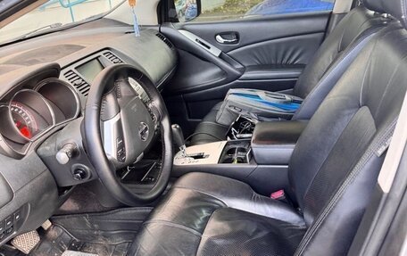 Nissan Murano, 2012 год, 908 900 рублей, 4 фотография