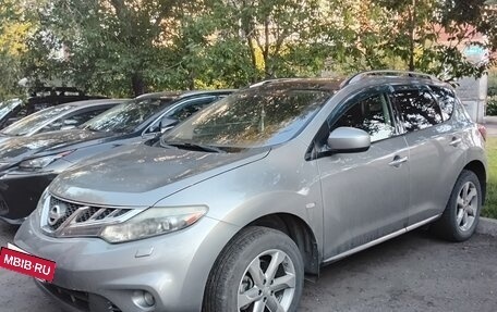 Nissan Murano, 2012 год, 908 900 рублей, 2 фотография